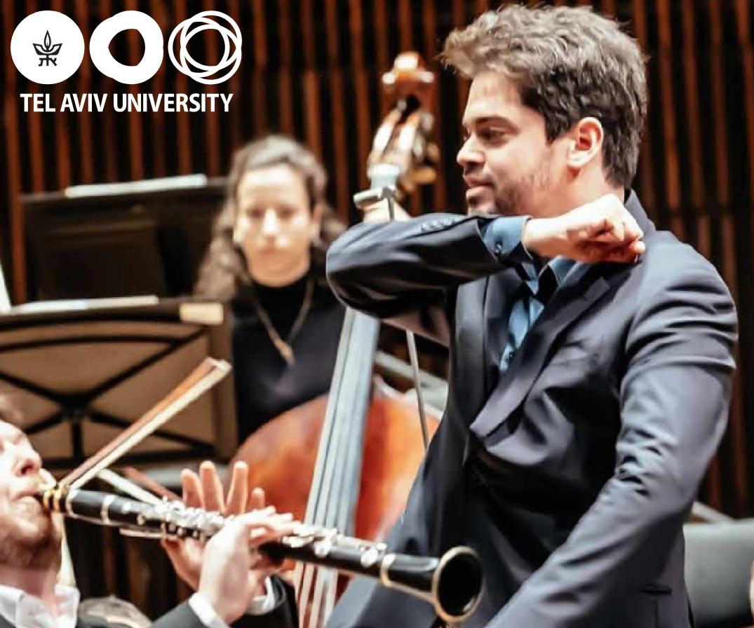 The Buchmann-Mehta School of Music, Tel Aviv University